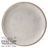 Steelite Craft White Pizza Plate 12.5