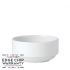 Steelite Simplicity White Stacking Unhandled Soup Bowl 10oz / 28.5cl pack of 36