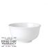 Steelite Simplicity White Soup Bowl 11oz / 31.25cl pack of 36