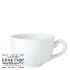 Steelite Simplicity White Low Cup 12oz / 34cl pack of 36