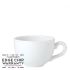 Steelite Simplicity White Low Cup 8oz / 22.75cl pack of 36