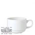 Steelite Simplicity White Stacking Cup 7oz / 20cl pack of 36