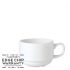 Steelite Simplicity White Stacking Cup 3.5oz / 10cl pack of 36