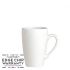 Steelite Simplicity White Quench Mug 3oz / 8.5cl pack of 12