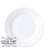 Steelite Simplicity White Harmony Plate 10.625