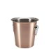 Genware Copper Wine Bucket With Ring Handles 4L