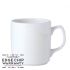 Steelite Simplicity White Atlantic Mug 12oz / 34cl pack of 36