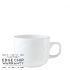 Steelite Bianco Stacking Cup 7.5oz / 21.25cm pack of 36