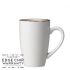 Steelite Brown Dapple Quench Mug 10oz / 28.5cl pack of 24