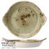 Steelite Craft Green Round Eared Dish 8.5