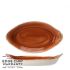 Steelite Craft Terracotta Oval Eared Dish 9.5x5.5