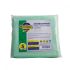 Optima Green Antibacterial Microfibre Cloth - Pack of 5