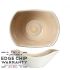 Steelite Revolution Sandstone Scoop Bowl 6.5