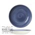 Steelite Revolution Bluestone Coupe Bowl 8.5