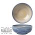 Steelite Aurora Revolution Bluestone Bowl 23oz / 65.5cl pack of 12