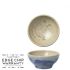 Steelite Aurora Revolution Bluestone Tulip Bowl 2oz / 5.7cl pack of 12