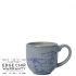 Steelite Aurora Revolution Bluestone City Mug 4oz / 11.4cl pack of 12