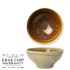 Steelite Aurora Vesuvius Amber Tulip Bowl 18oz / 51.4cl pack of 12