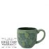 Steelite Aurora Vesuvius Burnt Emerald City Mug 4oz / 11.4cl pack of 12