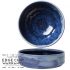 Steelite Aurora Vesuvius Lapis Stacking Deep Plate 8