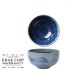 Steelite Aurora Vesuvius Lapis Bowl 12oz / 34cl pack of 12