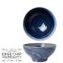 Steelite Aurora Vesuvius Lapis Tulip Bowl 18oz / 51.4cl pack of 12