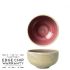 Steelite Aurora Vesuvius Rose Quartz Bowl 12oz / 34cl pack of 12