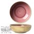 Steelite Aurora Vesuvius Rose Quartz Bowl 34.5oz / 98cl pack  of 12