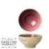 Steelite Aurora Vesuvius Rose Quartz Tulip Bowl 6.25oz / 17.6cl pack of 12