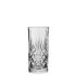 Utopia Ballad Long Drink Crystal Glass 12.5oz (350ml) - Box of 12