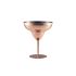 Genware Copper Margarita Glass 10.5oz (300ml)