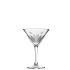 Utopia Timeless Vintage Martini Glass 8oz (230ml) - Pack of 12