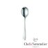 Ezzo 18/10 Soup Spoon Pack of 12 